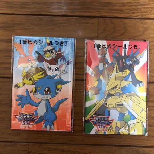 Marca serie digimon - digimon, adventure