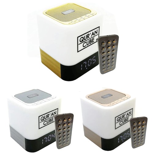 New quran cube led - quran, &