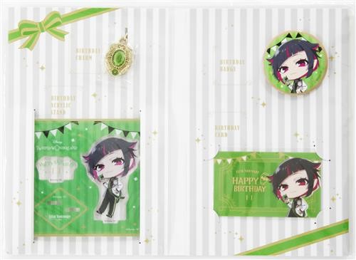 Set compleanno twisted - set,